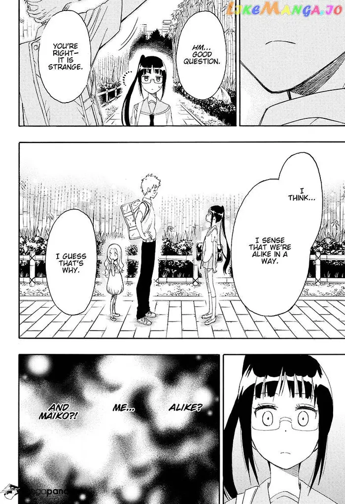 Nisekoi Chapter 209 image 02_optimized
